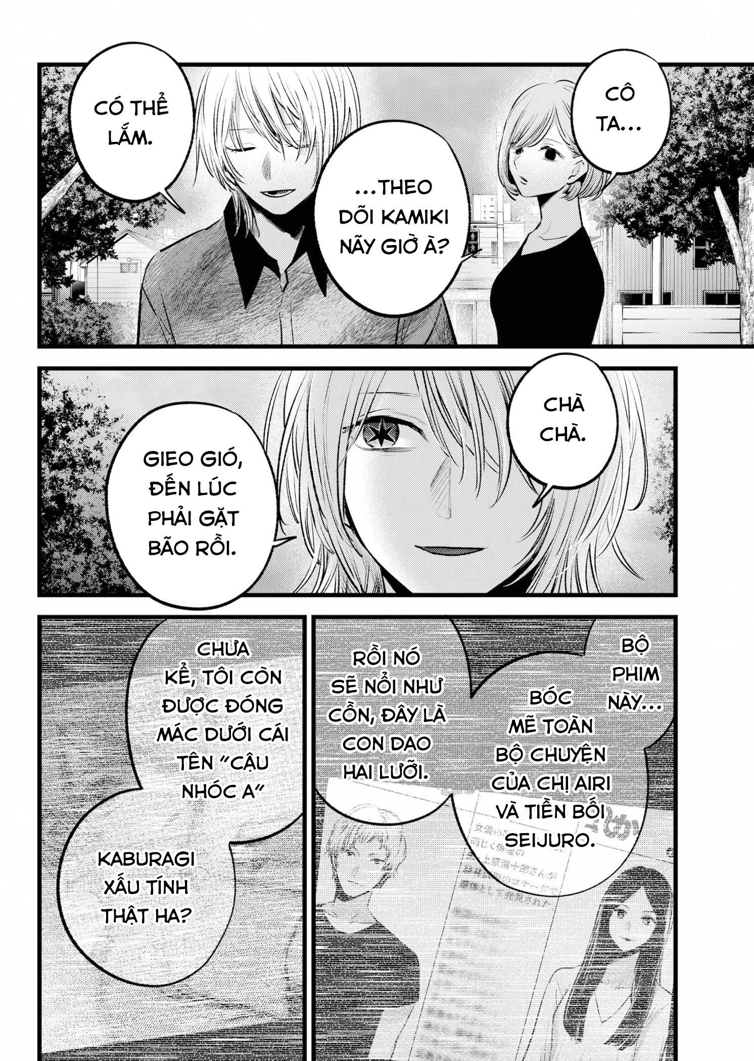 Đứa Con Của Thần Tượng Chap 147 - Next Chap 148