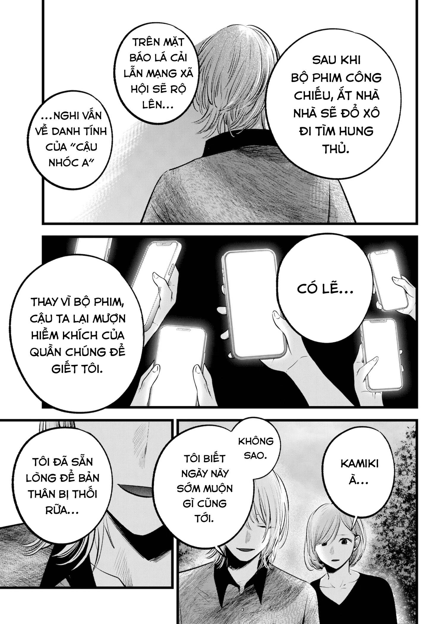 Đứa Con Của Thần Tượng Chap 147 - Next Chap 148