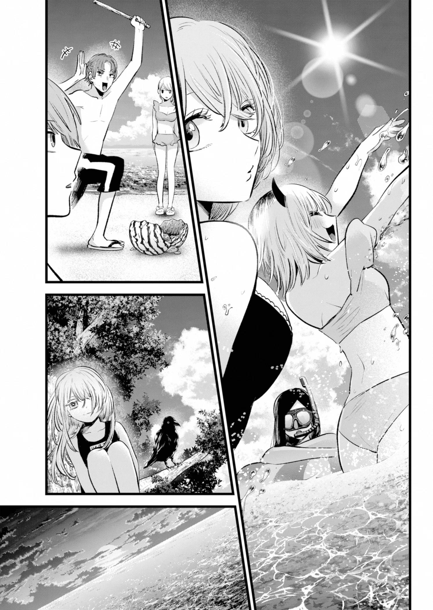 Đứa Con Của Thần Tượng Chap 148 - Next Chap 149