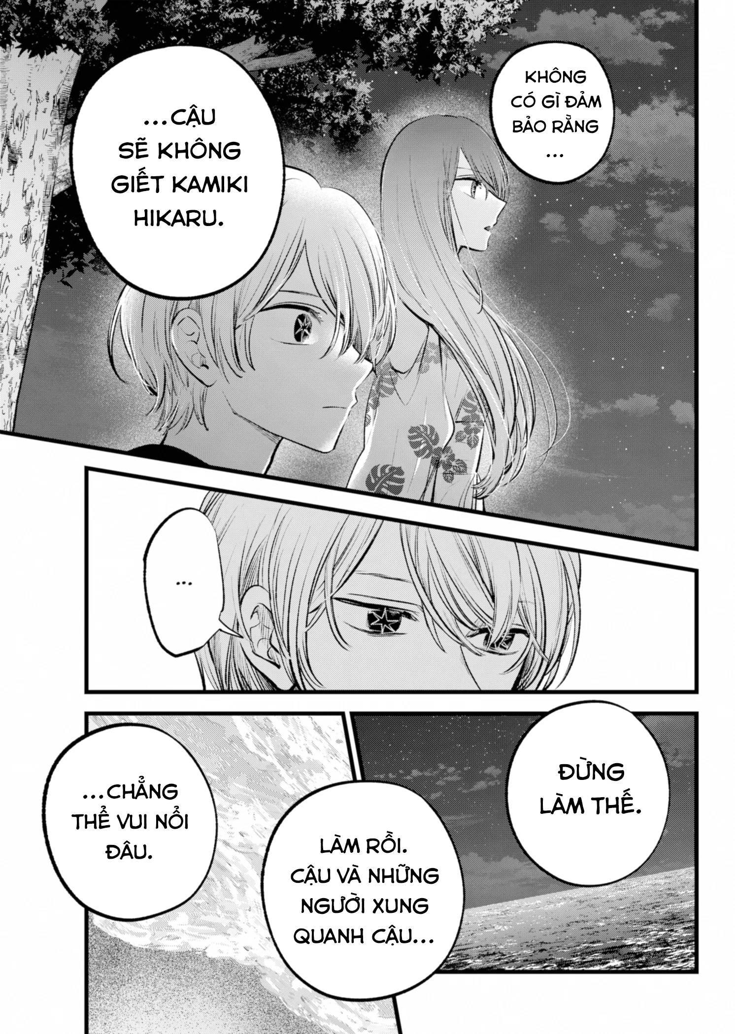 Đứa Con Của Thần Tượng Chap 148 - Next Chap 149