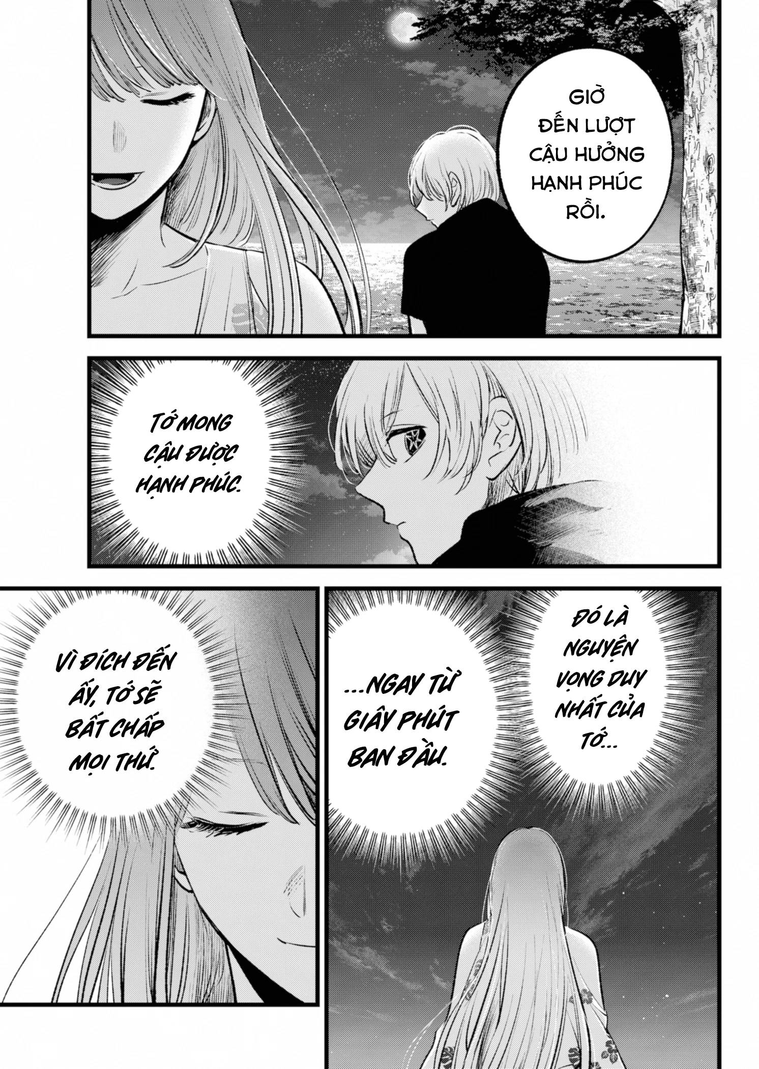 Đứa Con Của Thần Tượng Chap 148 - Next Chap 149