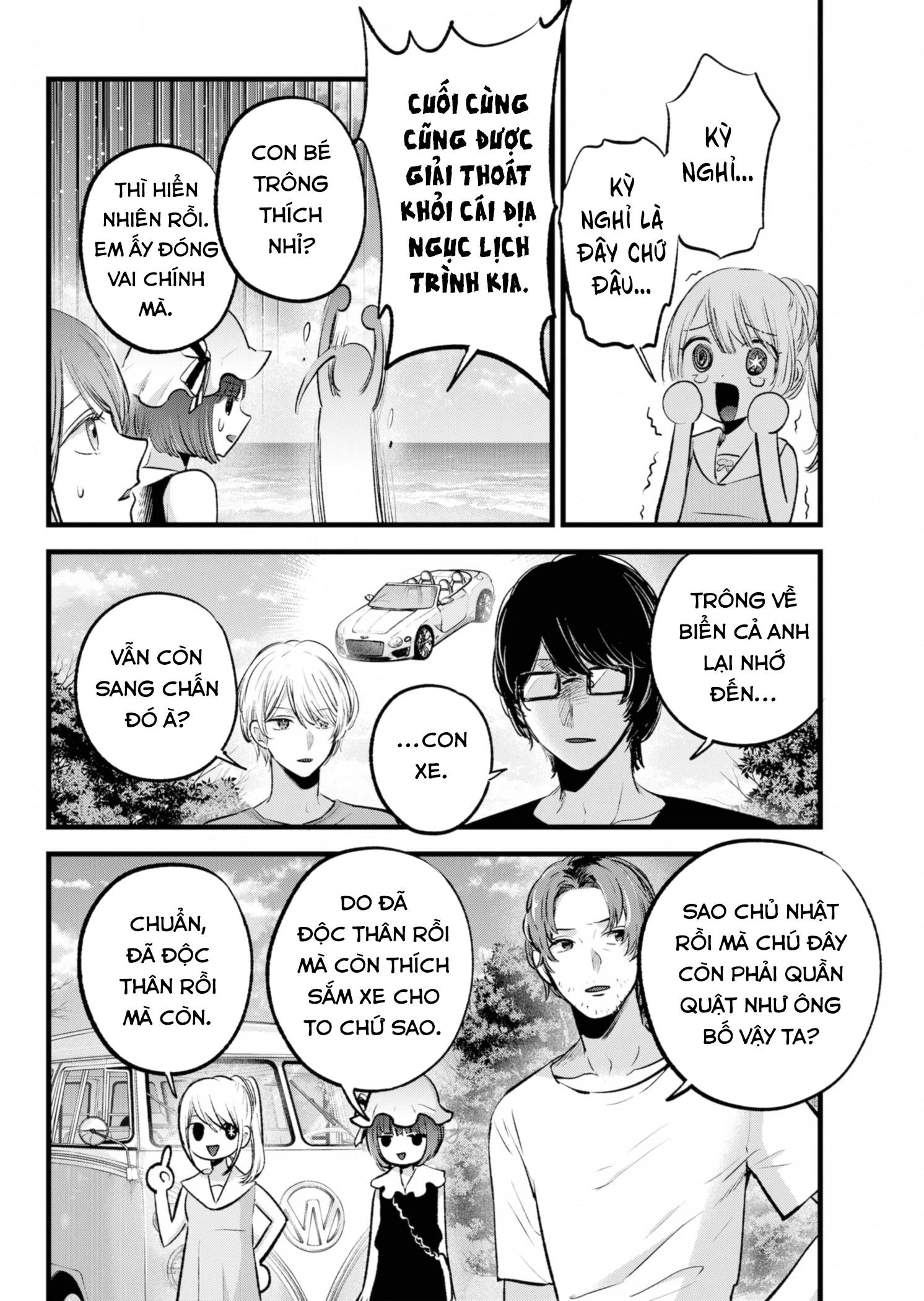 Đứa Con Của Thần Tượng Chap 148 - Next Chap 149