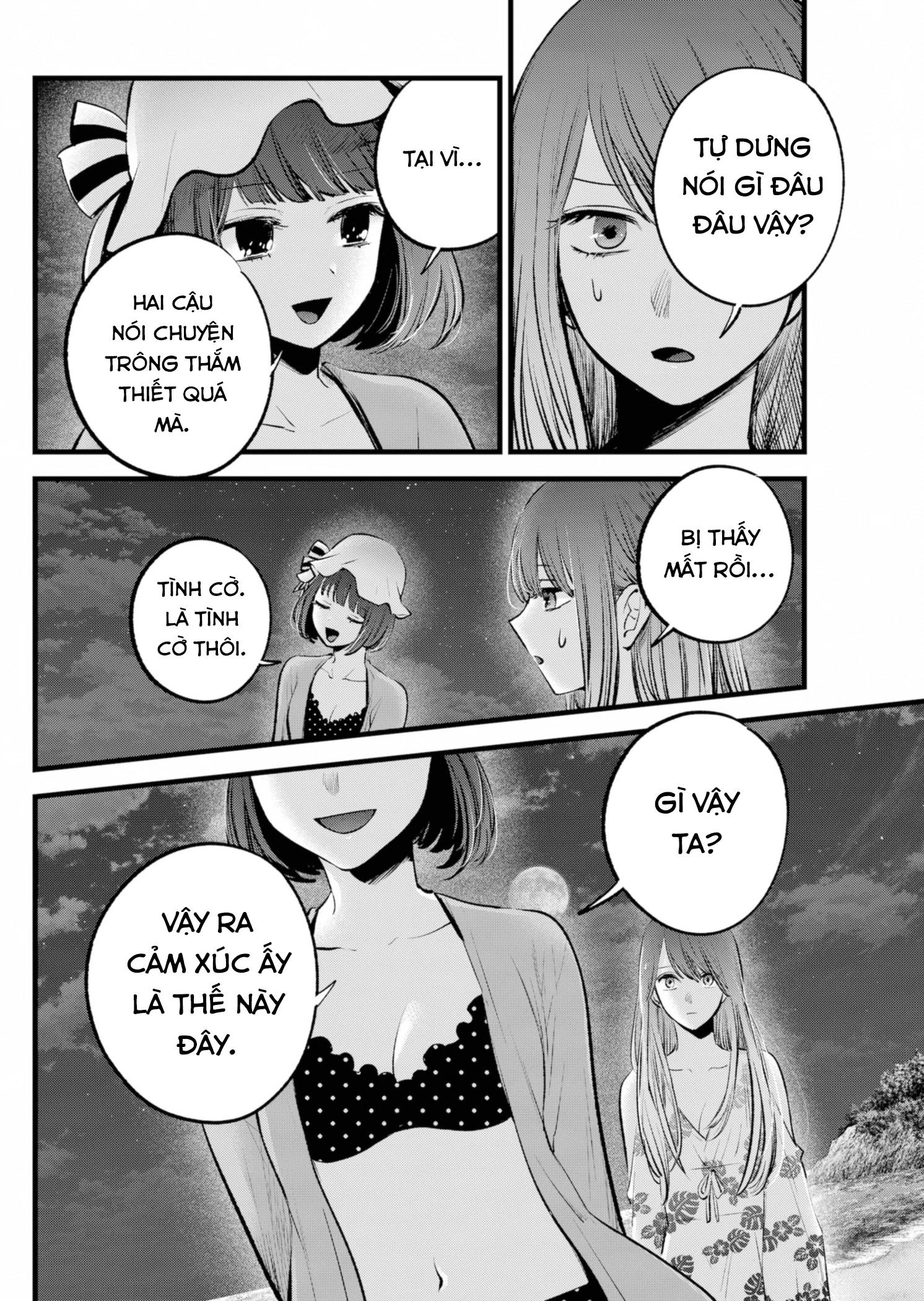 Đứa Con Của Thần Tượng Chap 149 - Next Chap 150
