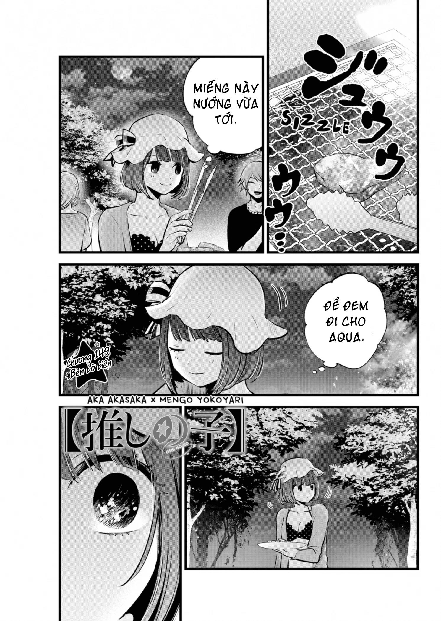 Đứa Con Của Thần Tượng Chap 149 - Next Chap 150