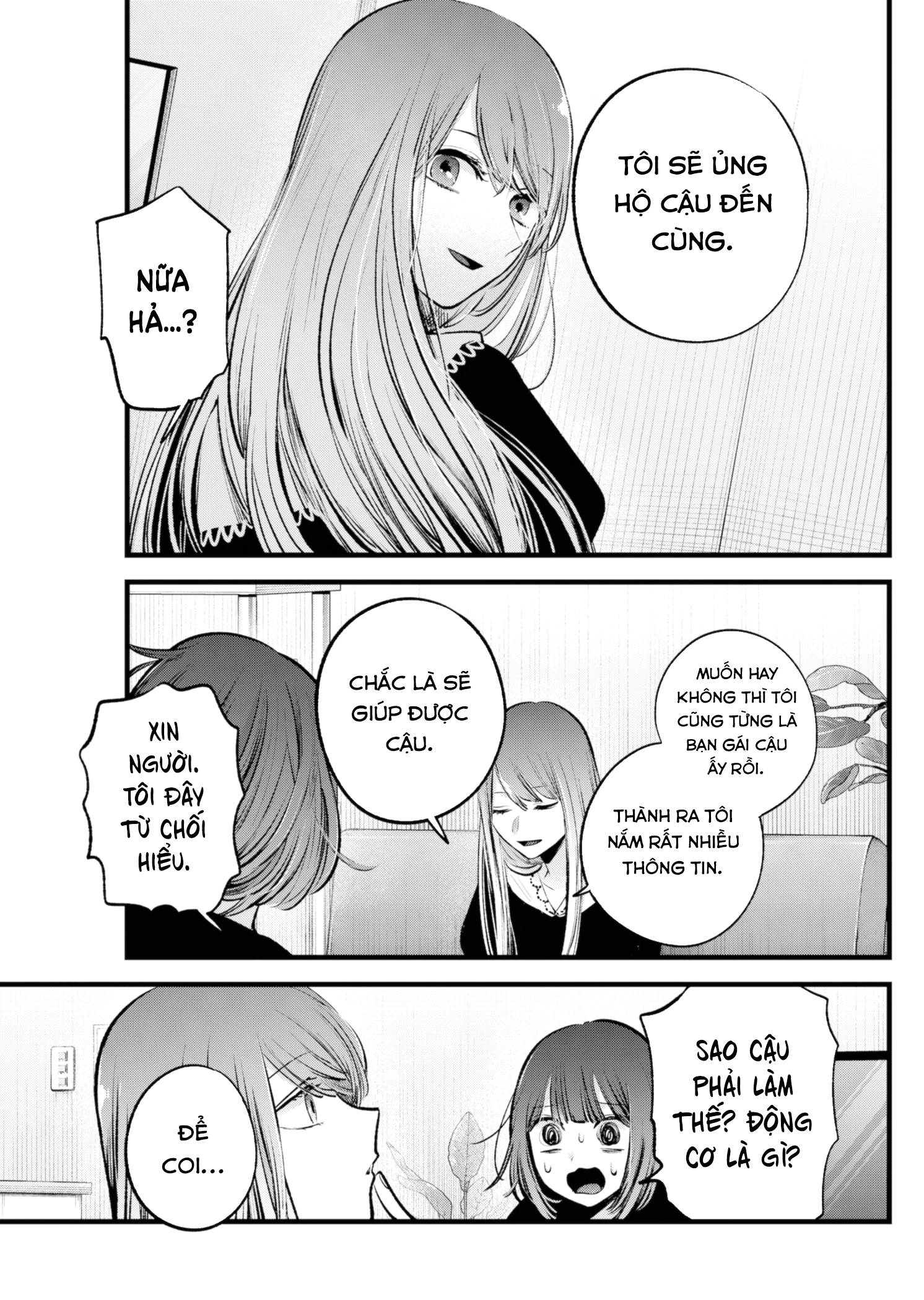 Đứa Con Của Thần Tượng Chap 149 - Next Chap 150