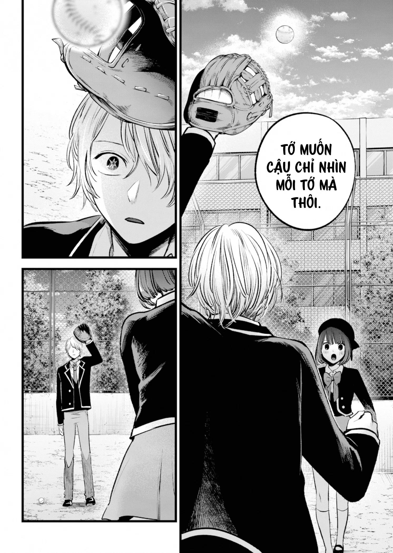 Đứa Con Của Thần Tượng Chap 151 - Next Chap 152