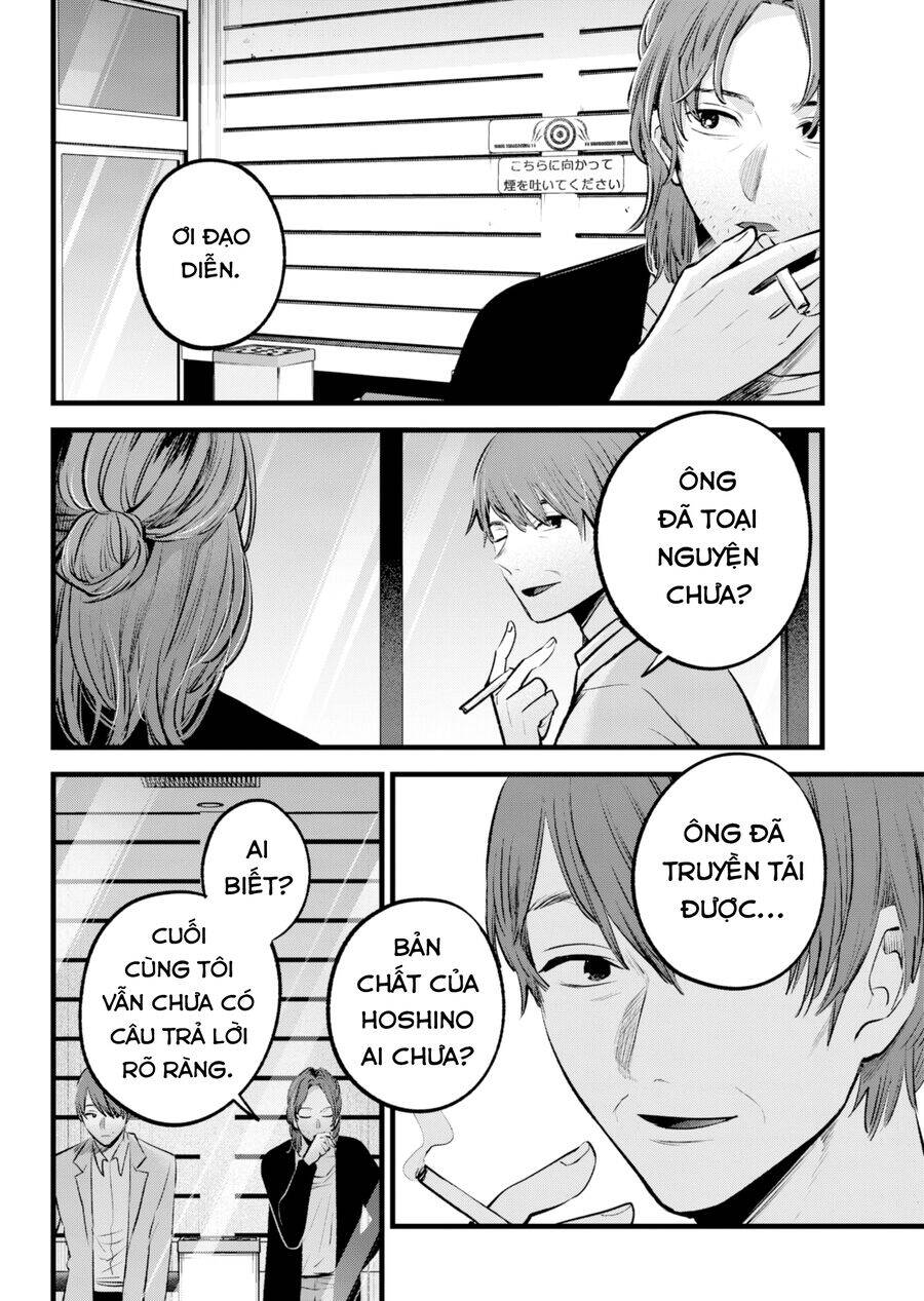 Đứa Con Của Thần Tượng Chap 152 - Next Chap 153