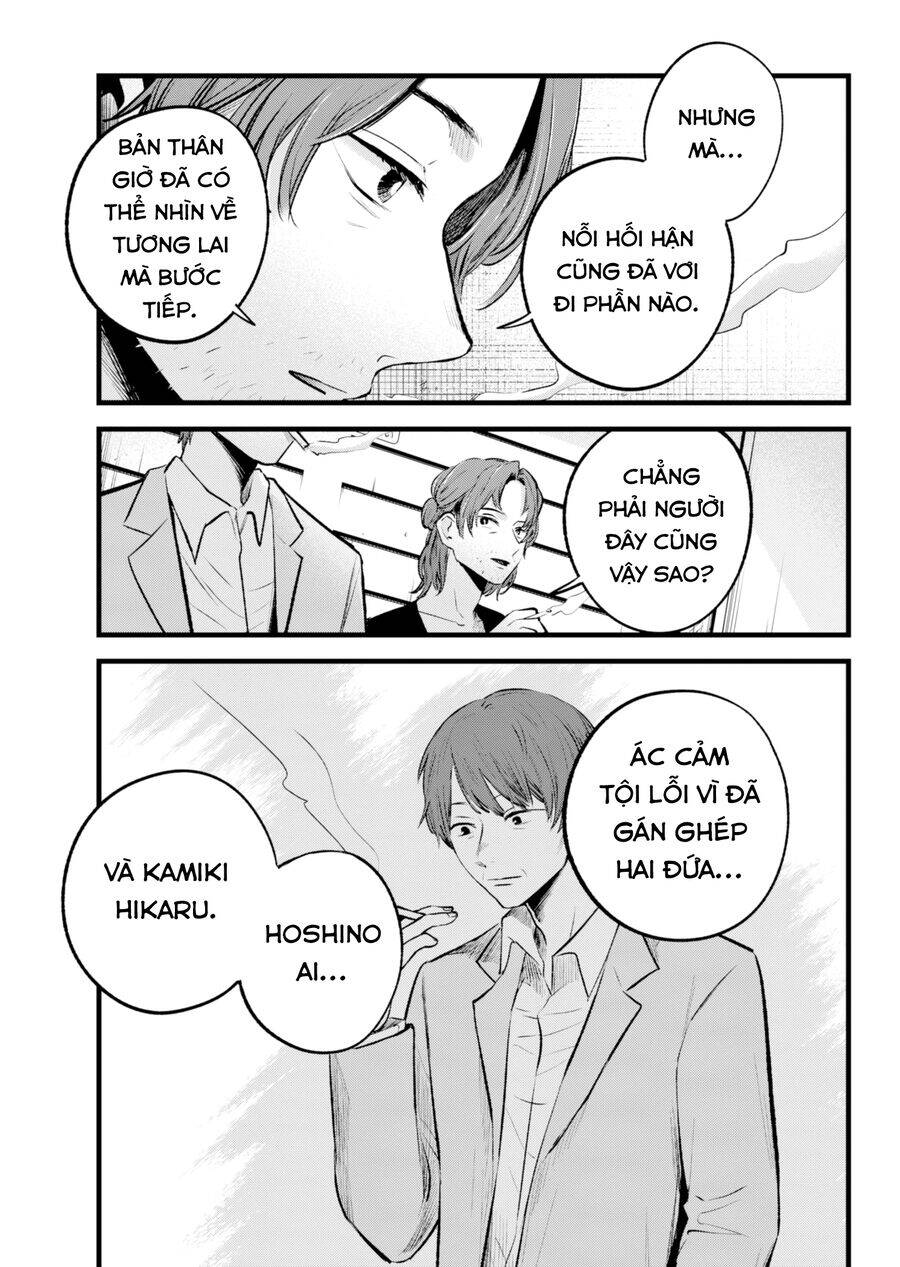 Đứa Con Của Thần Tượng Chap 152 - Next Chap 153