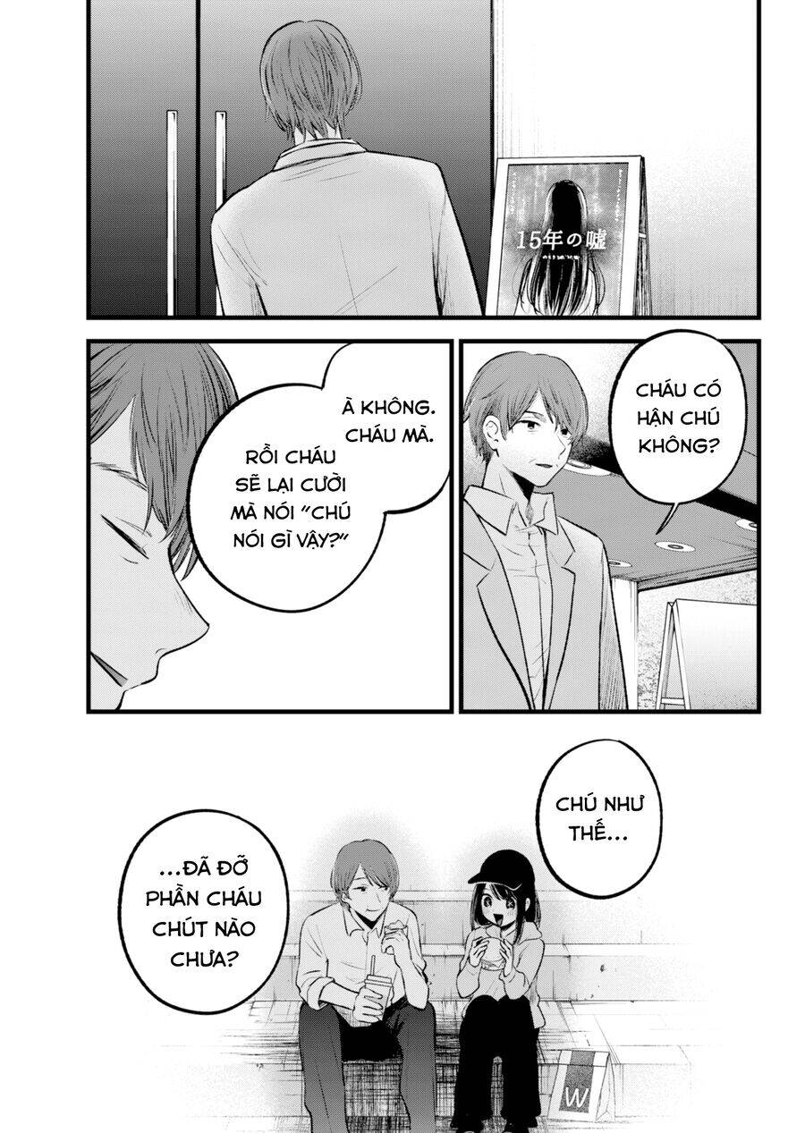 Đứa Con Của Thần Tượng Chap 152 - Next Chap 153