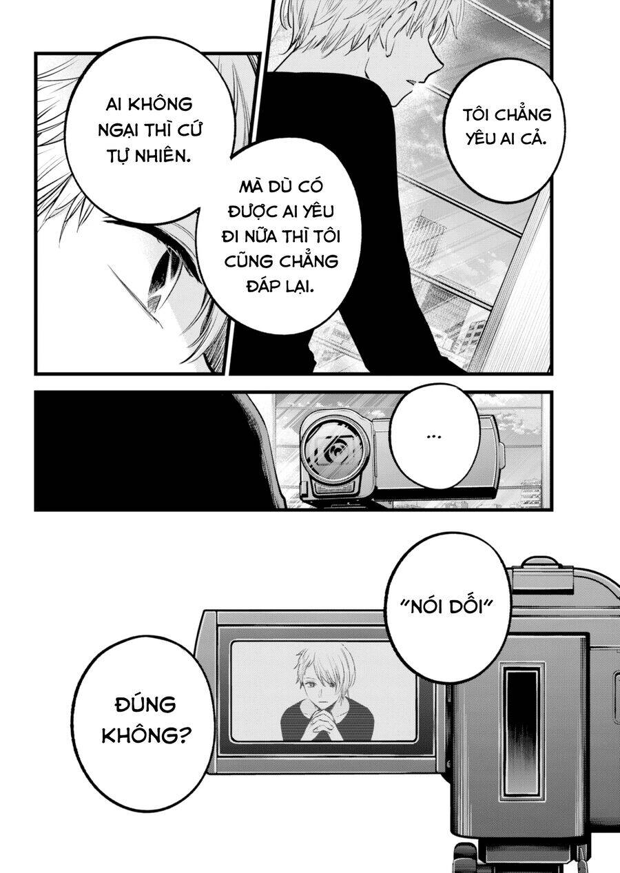 Đứa Con Của Thần Tượng Chap 152 - Next Chap 153