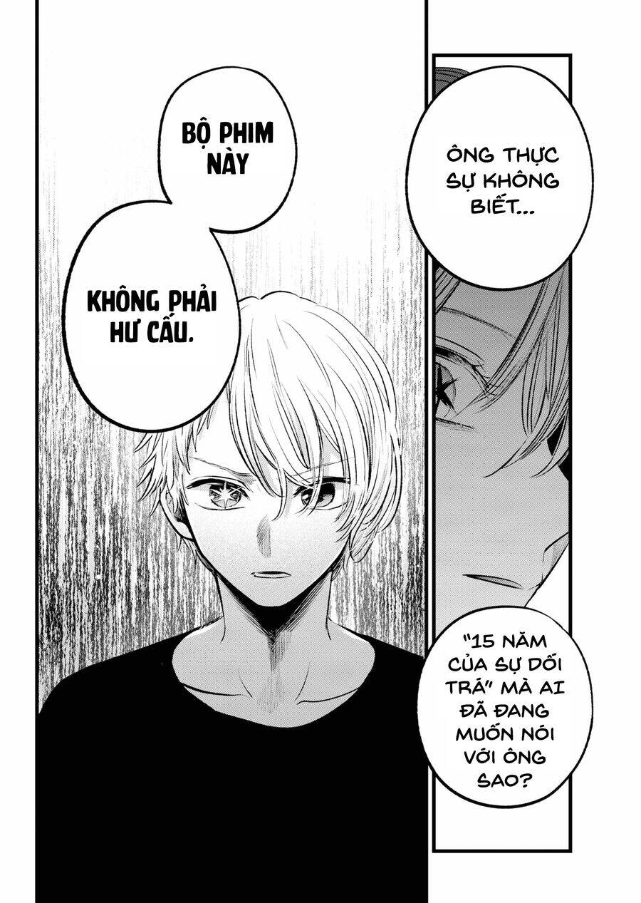 Đứa Con Của Thần Tượng Chap 153 - Next Chap 154