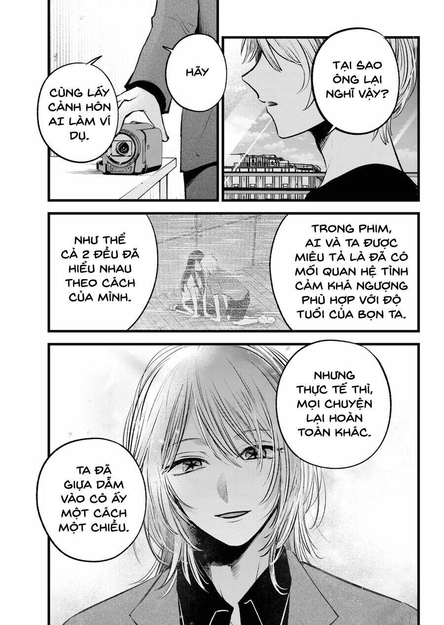 Đứa Con Của Thần Tượng Chap 153 - Next Chap 154