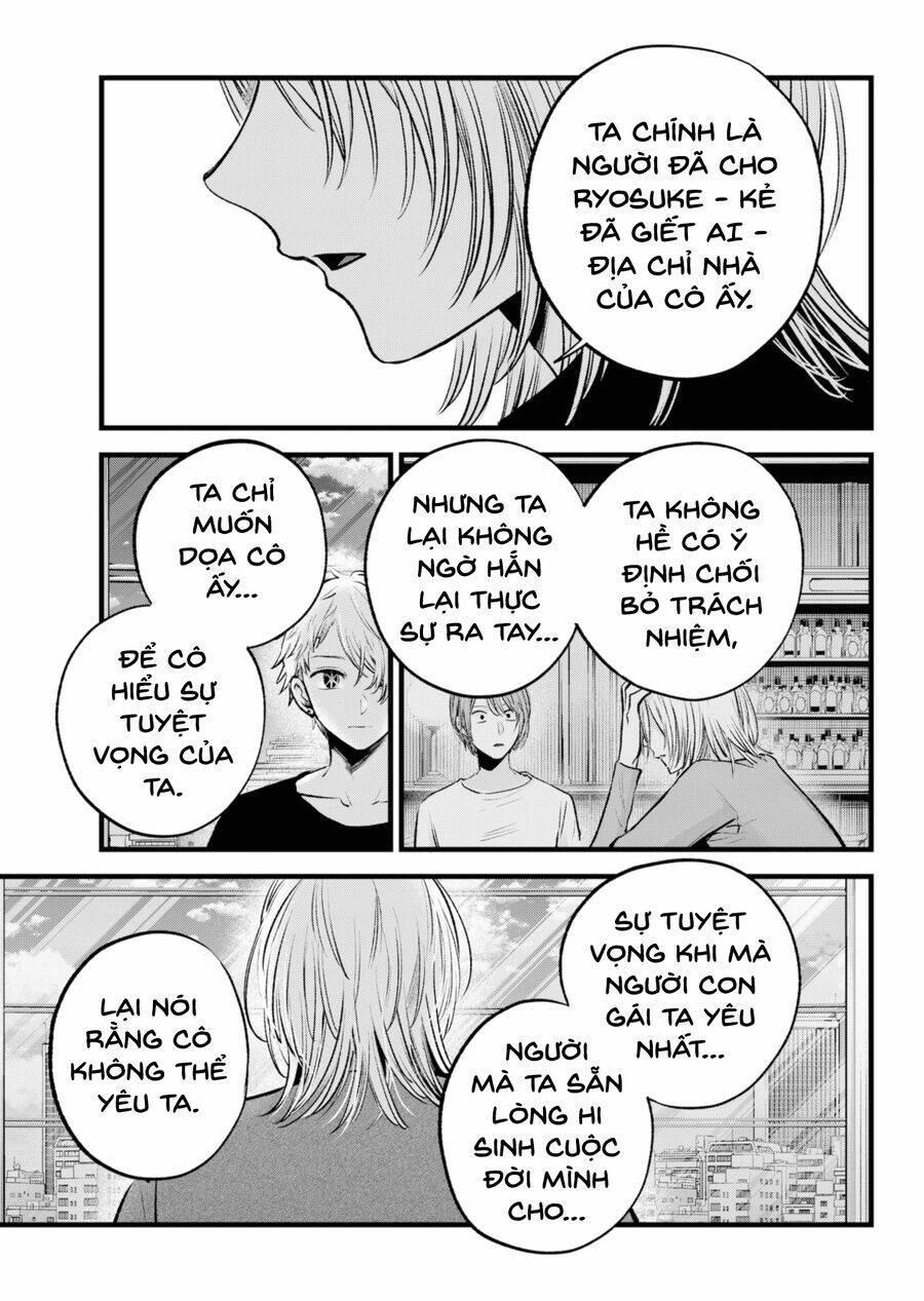 Đứa Con Của Thần Tượng Chap 154 - Next Chap 155