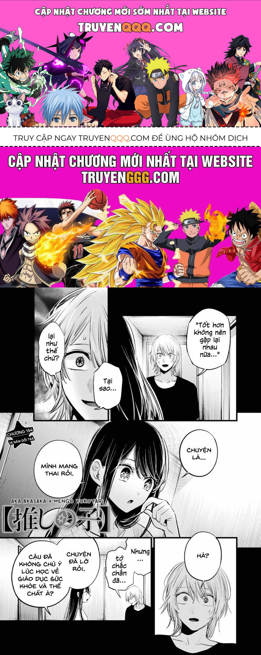 Đứa Con Của Thần Tượng Chap 154 - Next Chap 155