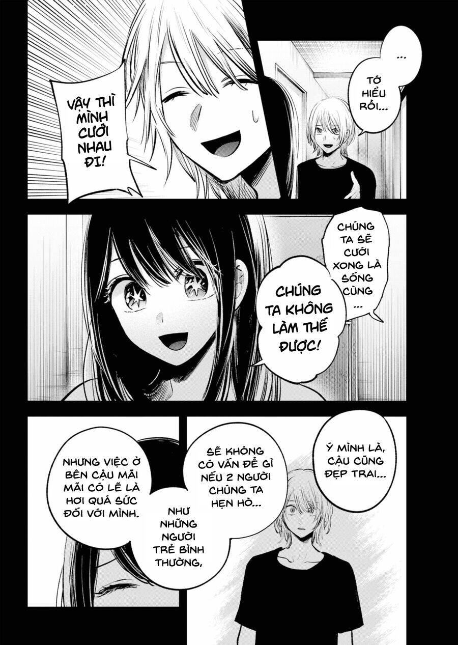 Đứa Con Của Thần Tượng Chap 154 - Next Chap 155