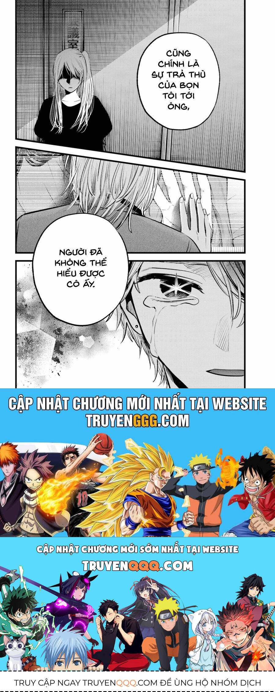 Đứa Con Của Thần Tượng Chap 154 - Next Chap 155