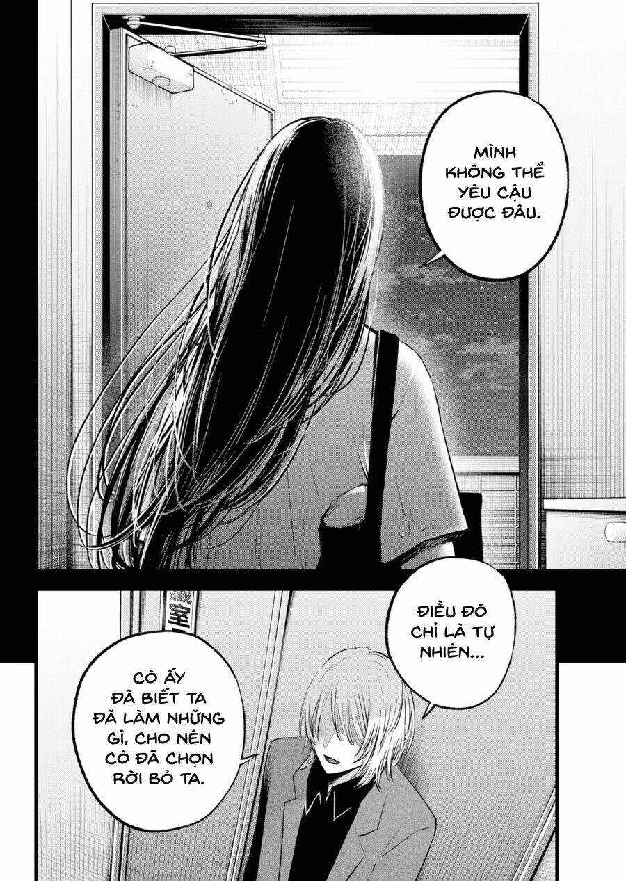 Đứa Con Của Thần Tượng Chap 154 - Next Chap 155