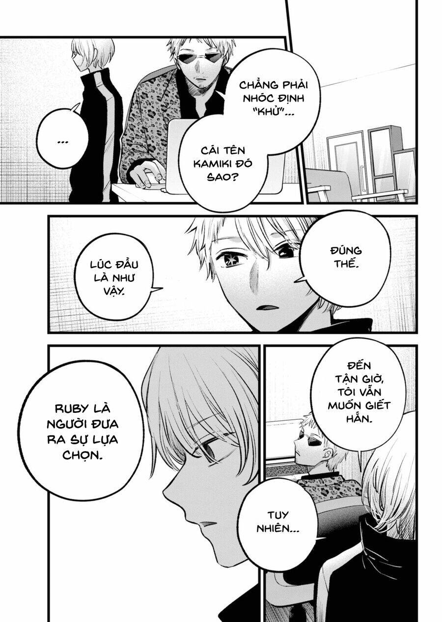 Đứa Con Của Thần Tượng Chap 155 - Next Chap 156