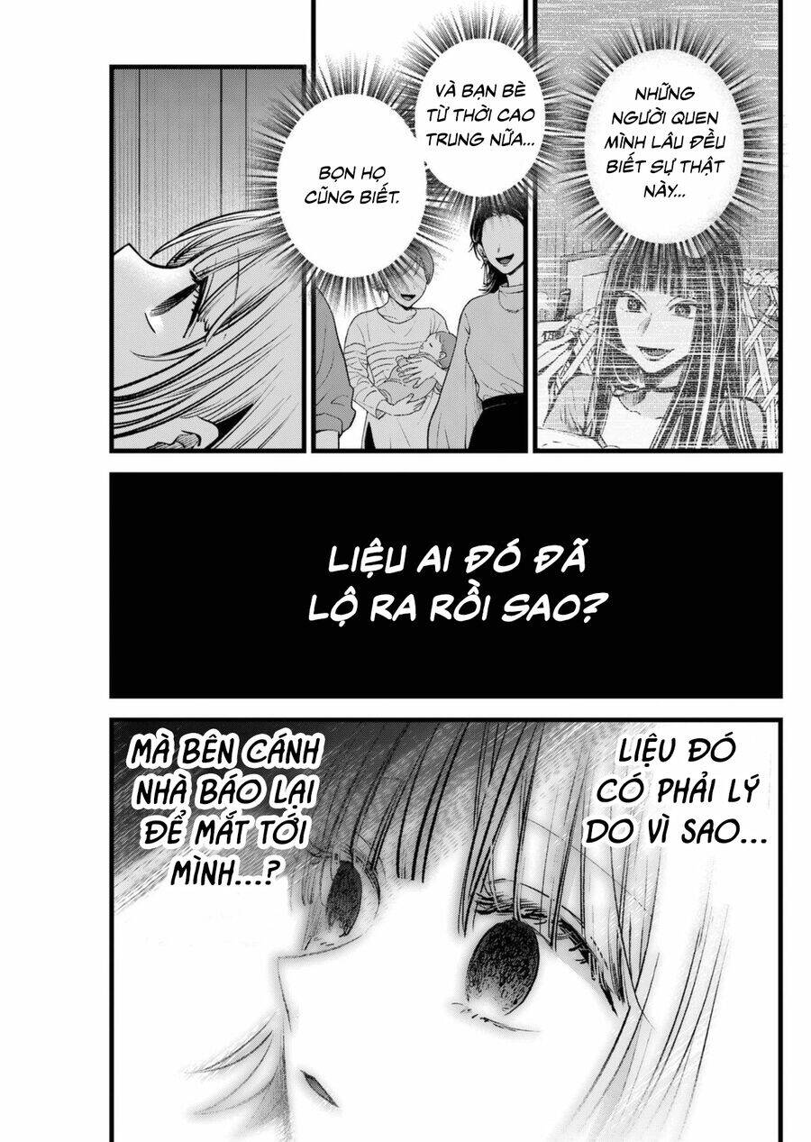 Đứa Con Của Thần Tượng Chap 156 - Next Chap 157