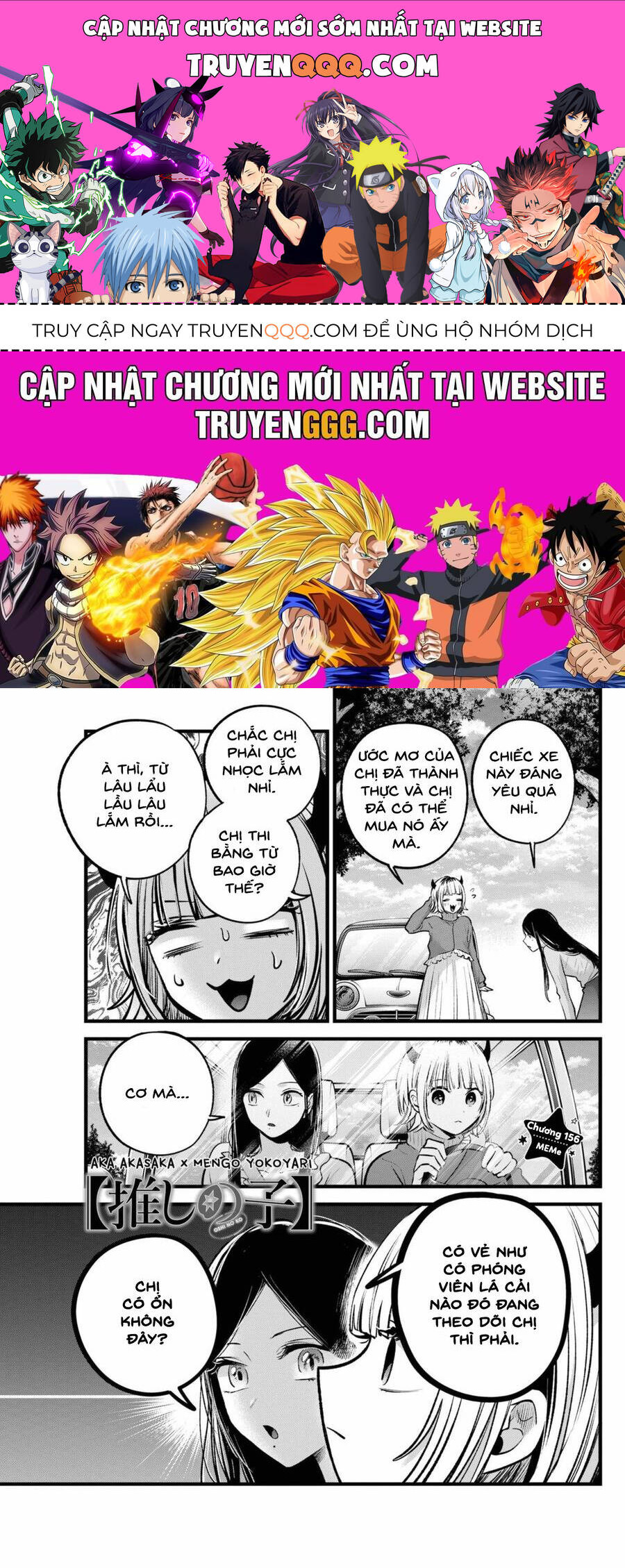 Đứa Con Của Thần Tượng Chap 156 - Next Chap 157