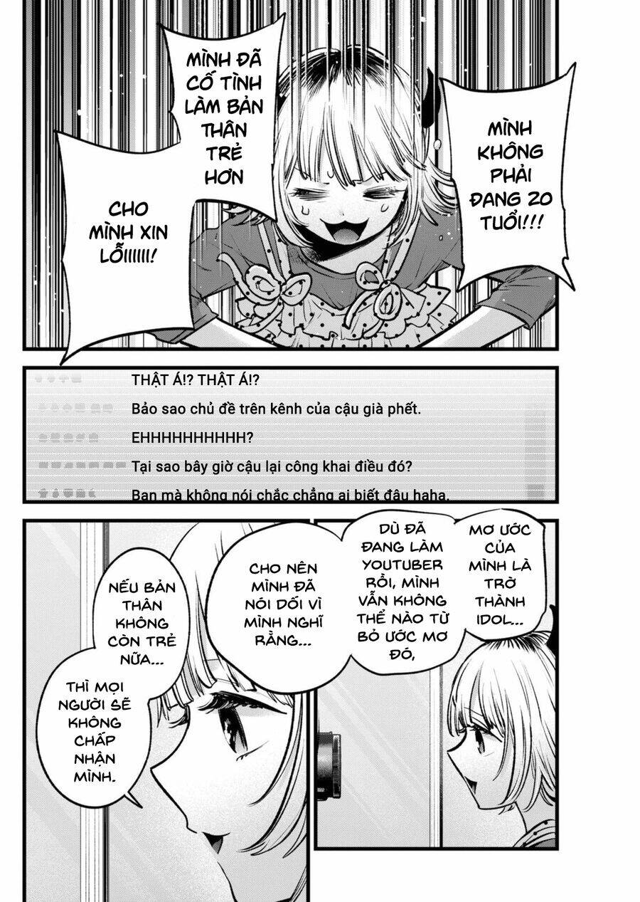 Đứa Con Của Thần Tượng Chap 156 - Next Chap 157