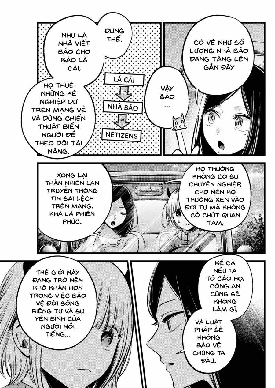 Đứa Con Của Thần Tượng Chap 156 - Next Chap 157