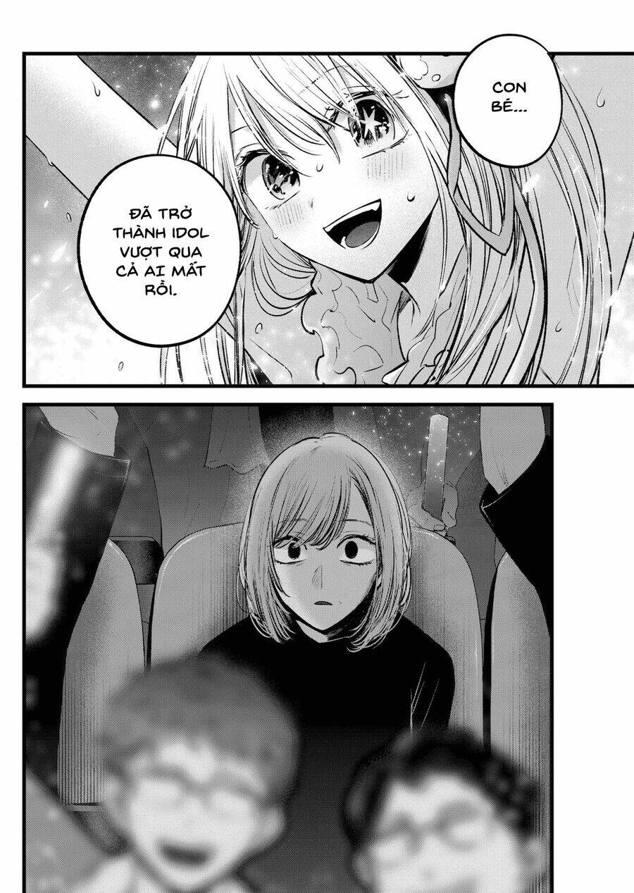 Đứa Con Của Thần Tượng Chap 158 - Next Chap 159