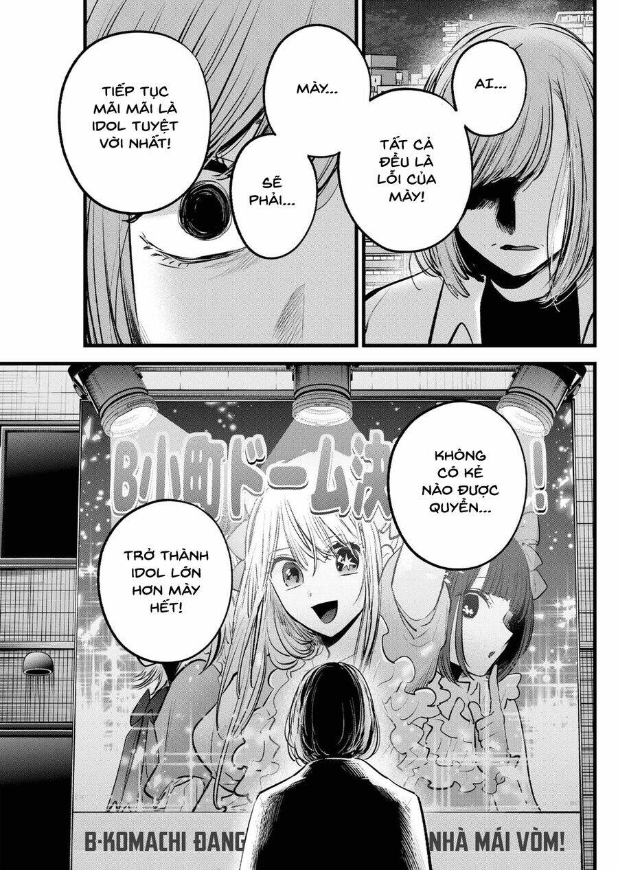 Đứa Con Của Thần Tượng Chap 158 - Next Chap 159