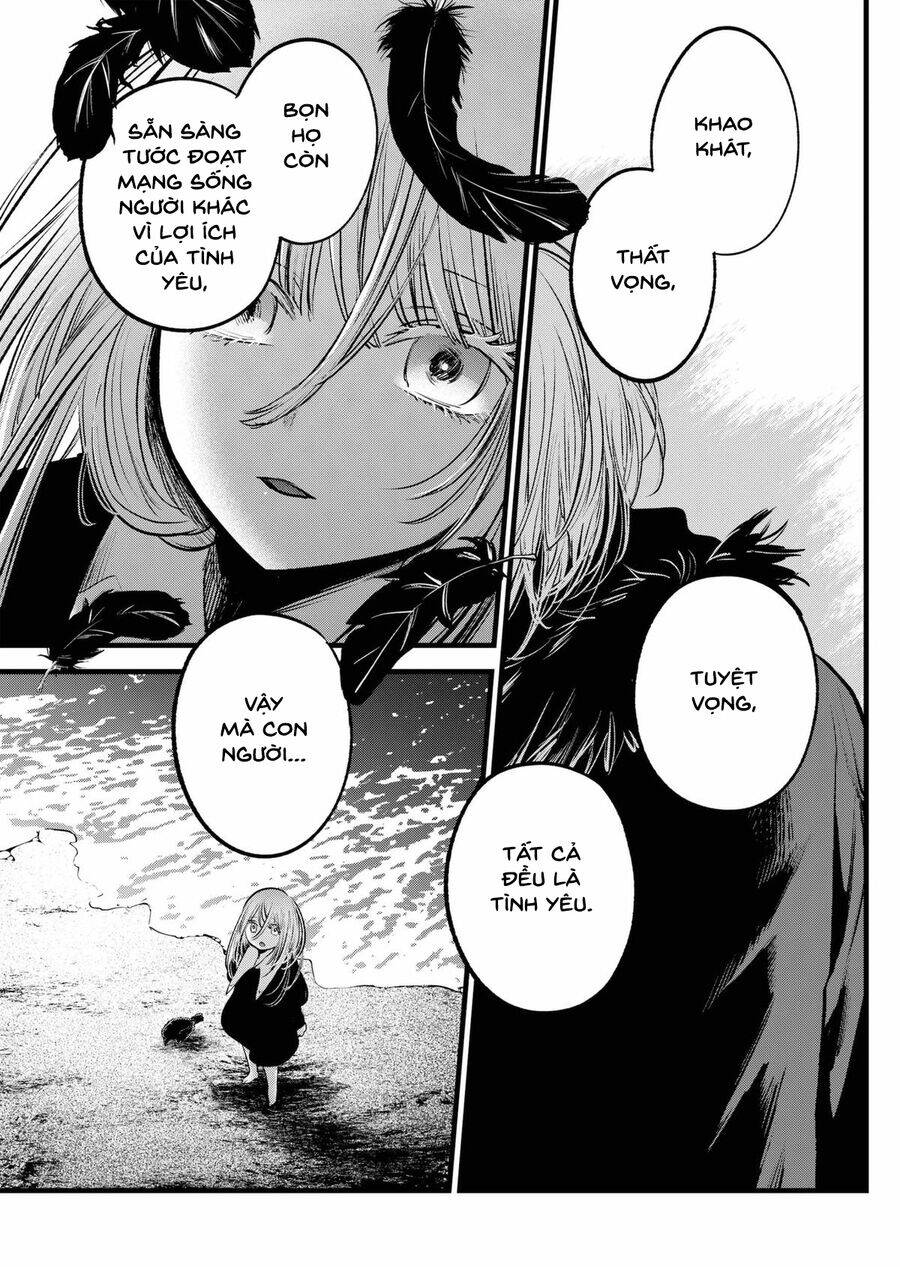 Đứa Con Của Thần Tượng Chap 158 - Next Chap 159