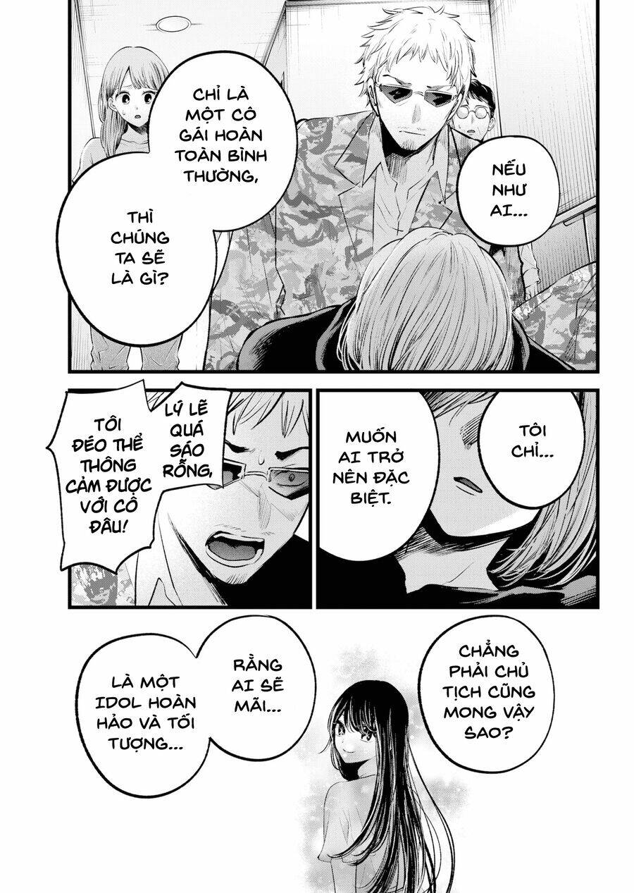 Đứa Con Của Thần Tượng Chap 159 - Next Chap 160