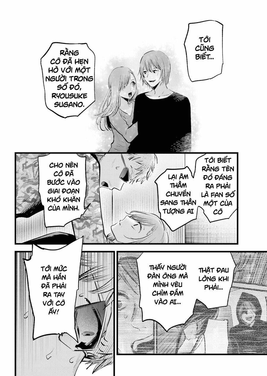 Đứa Con Của Thần Tượng Chap 159 - Next Chap 160