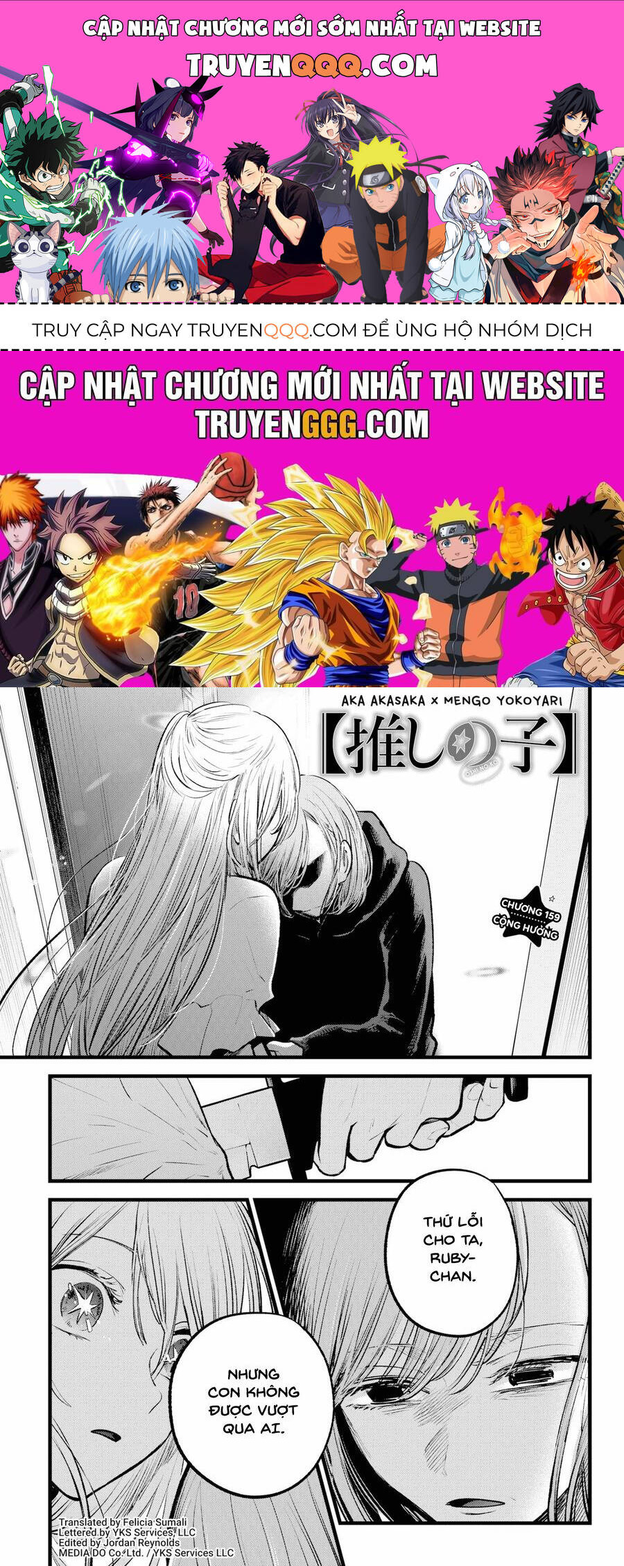 Đứa Con Của Thần Tượng Chap 159 - Next Chap 160