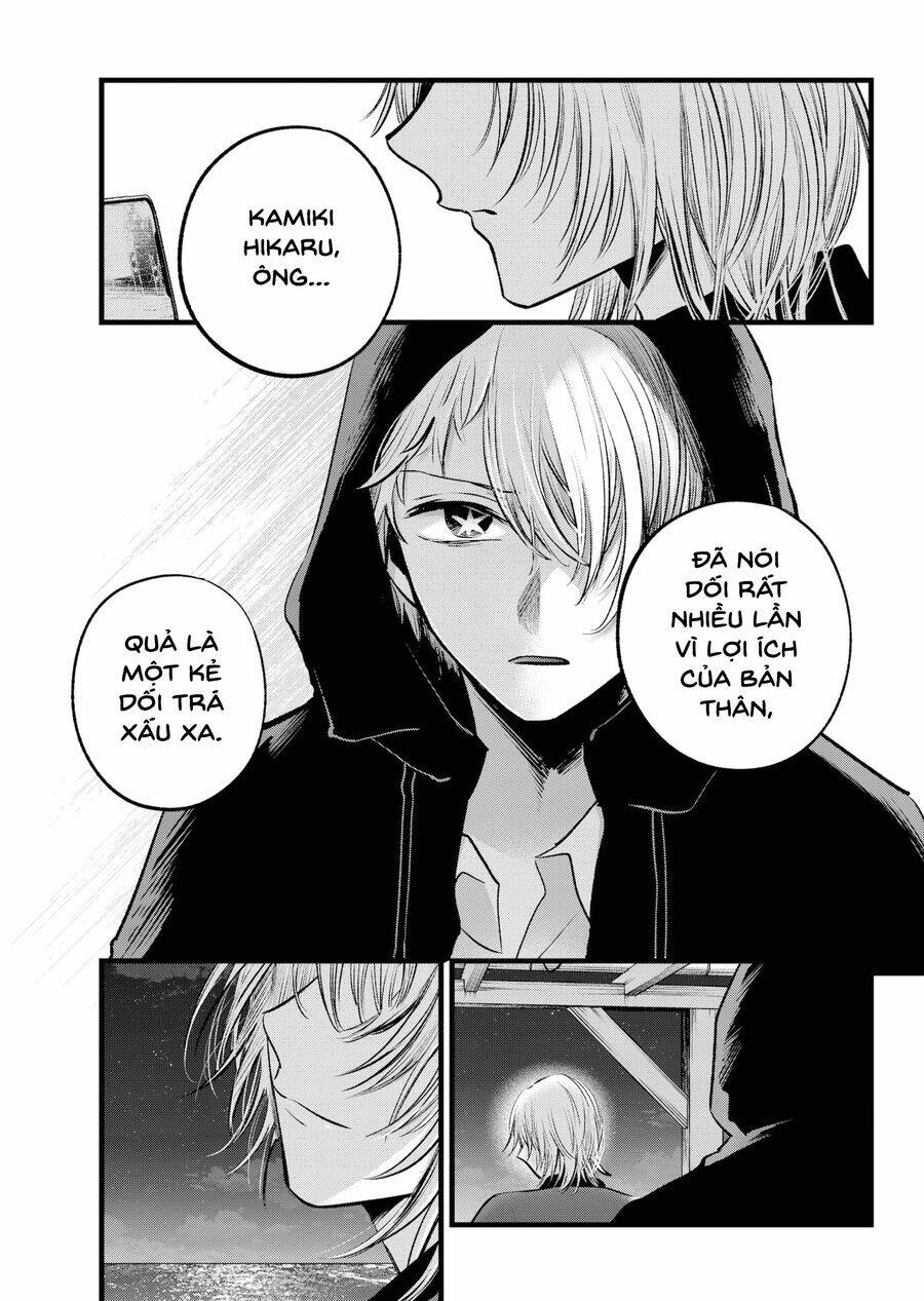 Đứa Con Của Thần Tượng Chap 159 - Next Chap 160