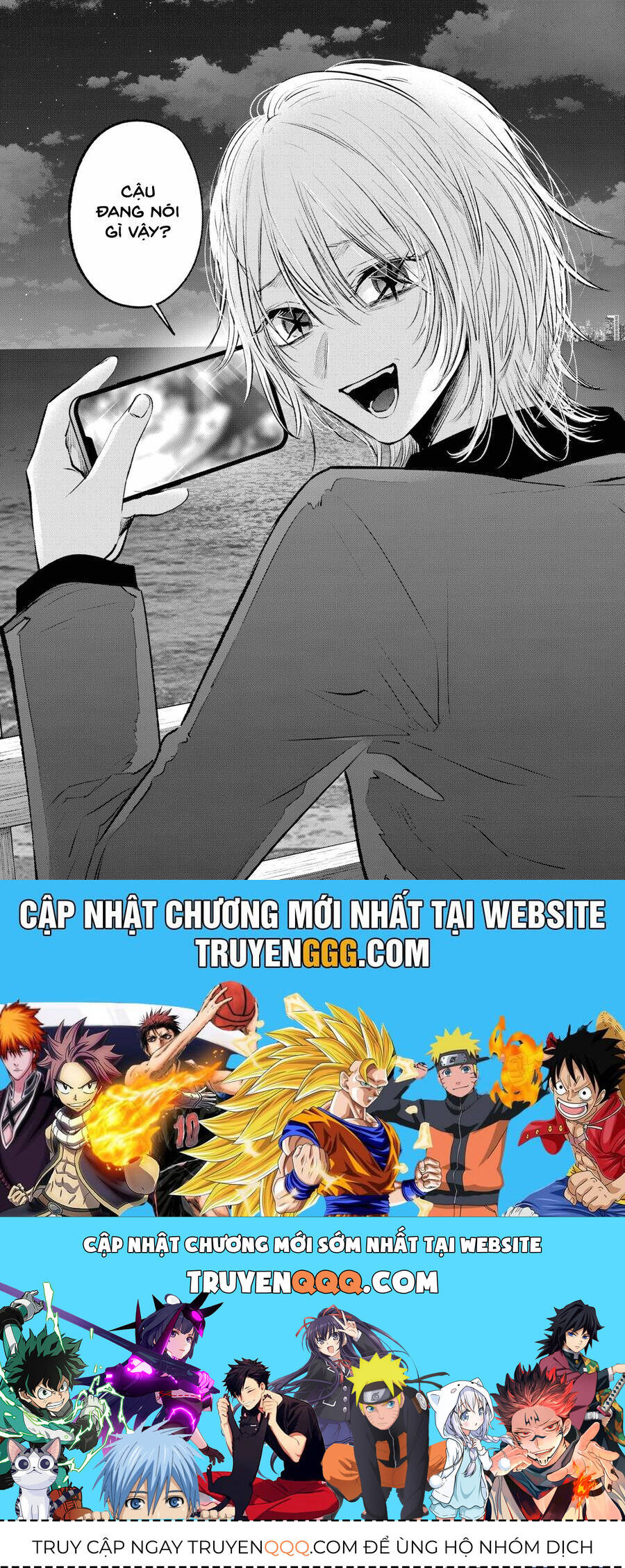 Đứa Con Của Thần Tượng Chap 159 - Next Chap 160