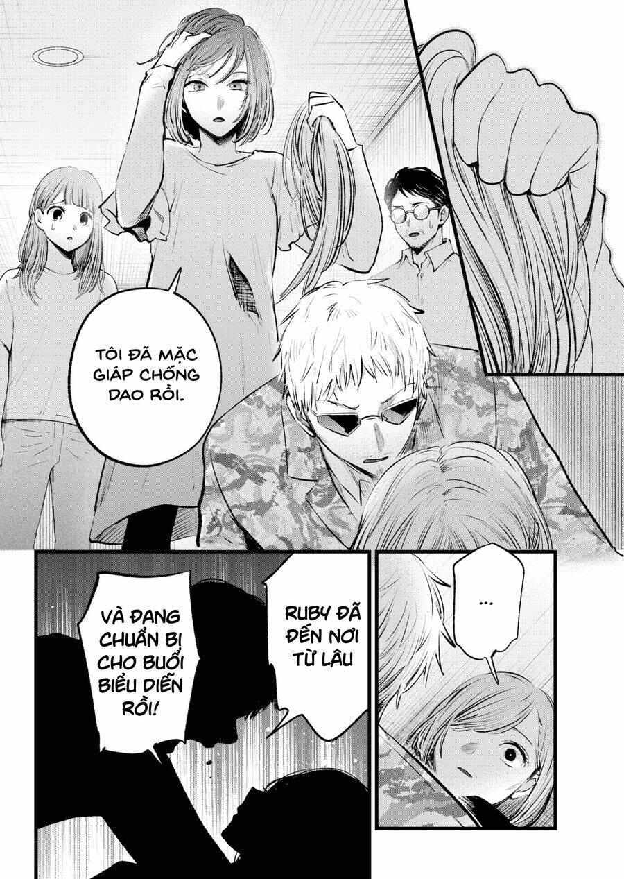 Đứa Con Của Thần Tượng Chap 159 - Next Chap 160