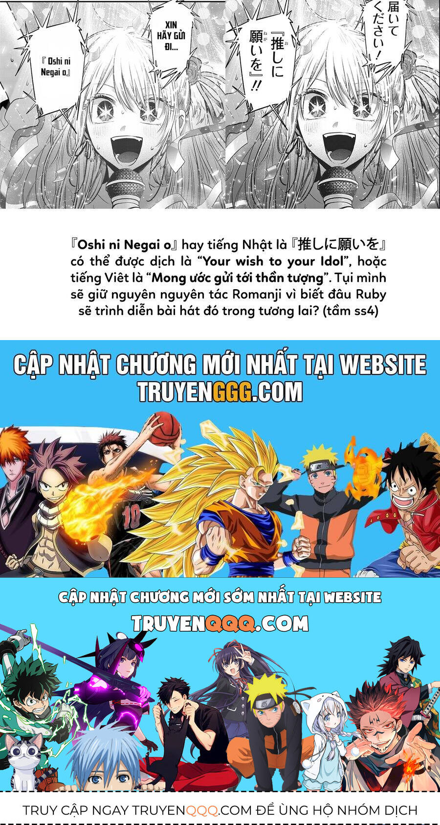 Đứa Con Của Thần Tượng Chap 160 - Next Chap 161