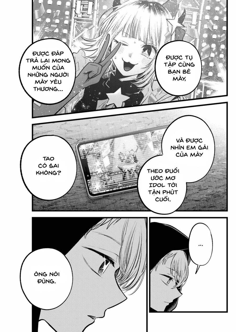 Đứa Con Của Thần Tượng Chap 161 - Next Chap 162