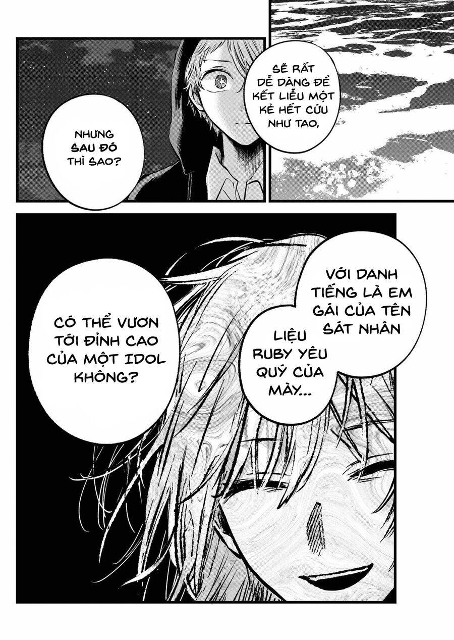 Đứa Con Của Thần Tượng Chap 161 - Next Chap 162