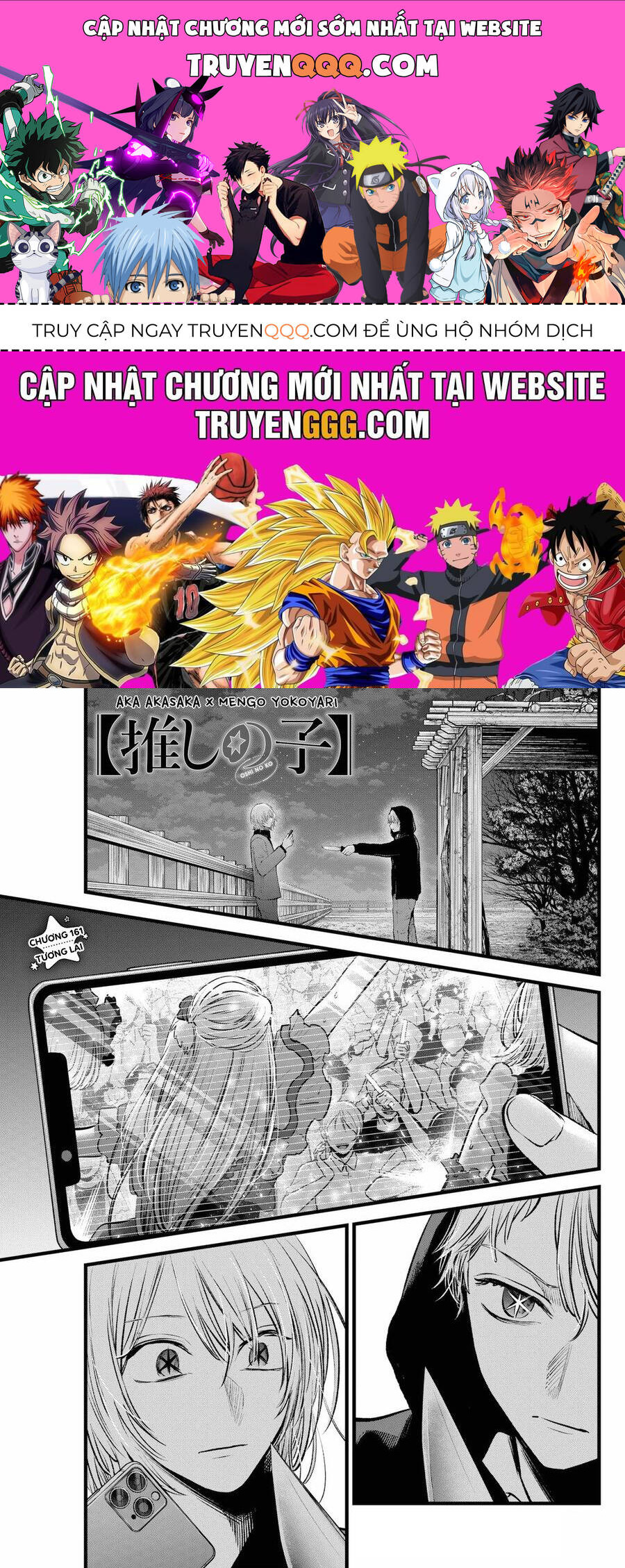 Đứa Con Của Thần Tượng Chap 161 - Next Chap 162