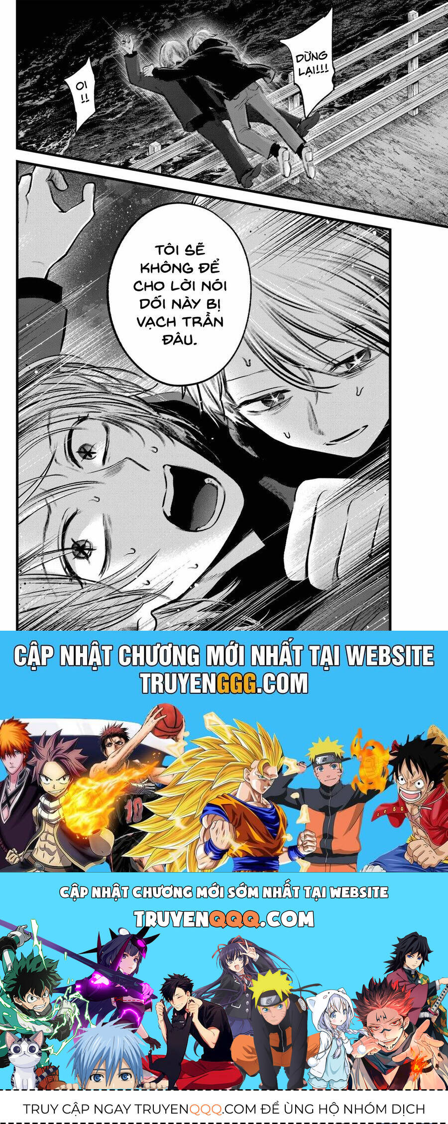 Đứa Con Của Thần Tượng Chap 161 - Next Chap 162