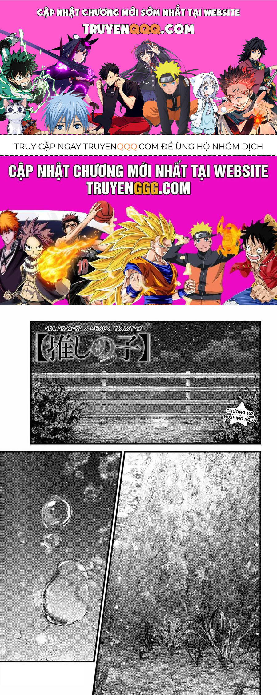 Đứa Con Của Thần Tượng Chap 162 - Next Chap 163