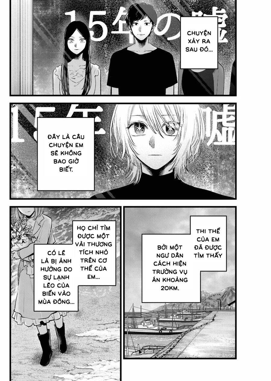 Đứa Con Của Thần Tượng Chap 164 - Next Chap 165