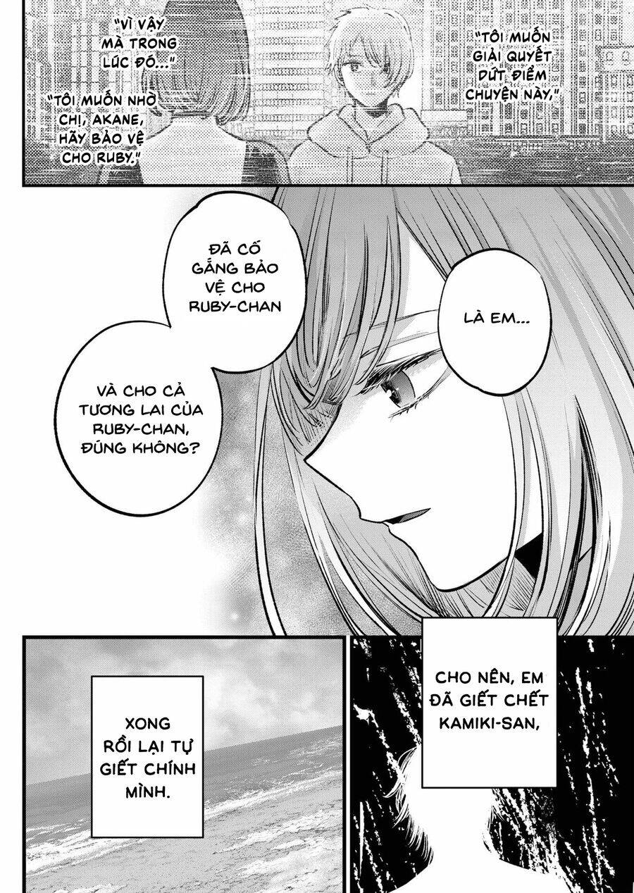 Đứa Con Của Thần Tượng Chap 164 - Next Chap 165