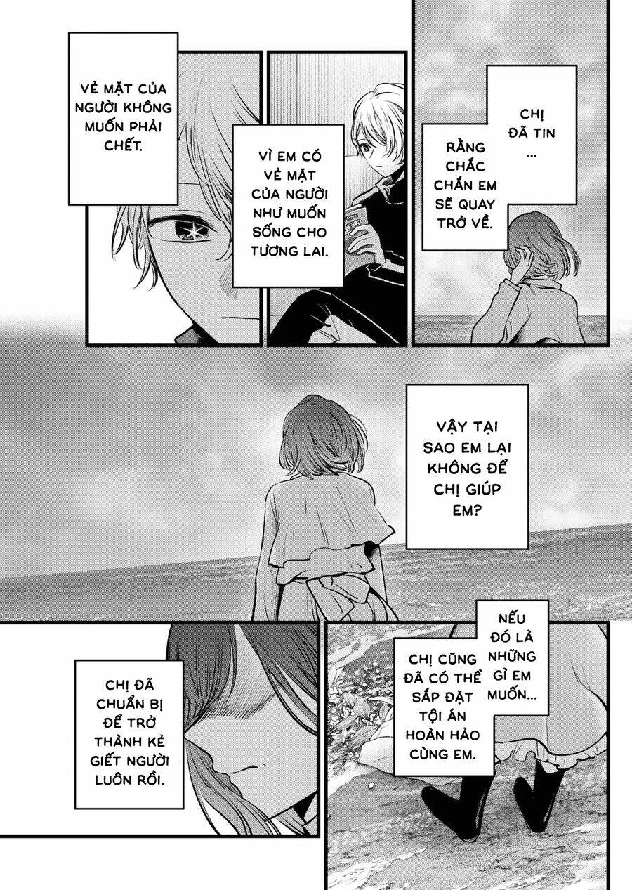 Đứa Con Của Thần Tượng Chap 164 - Next Chap 165