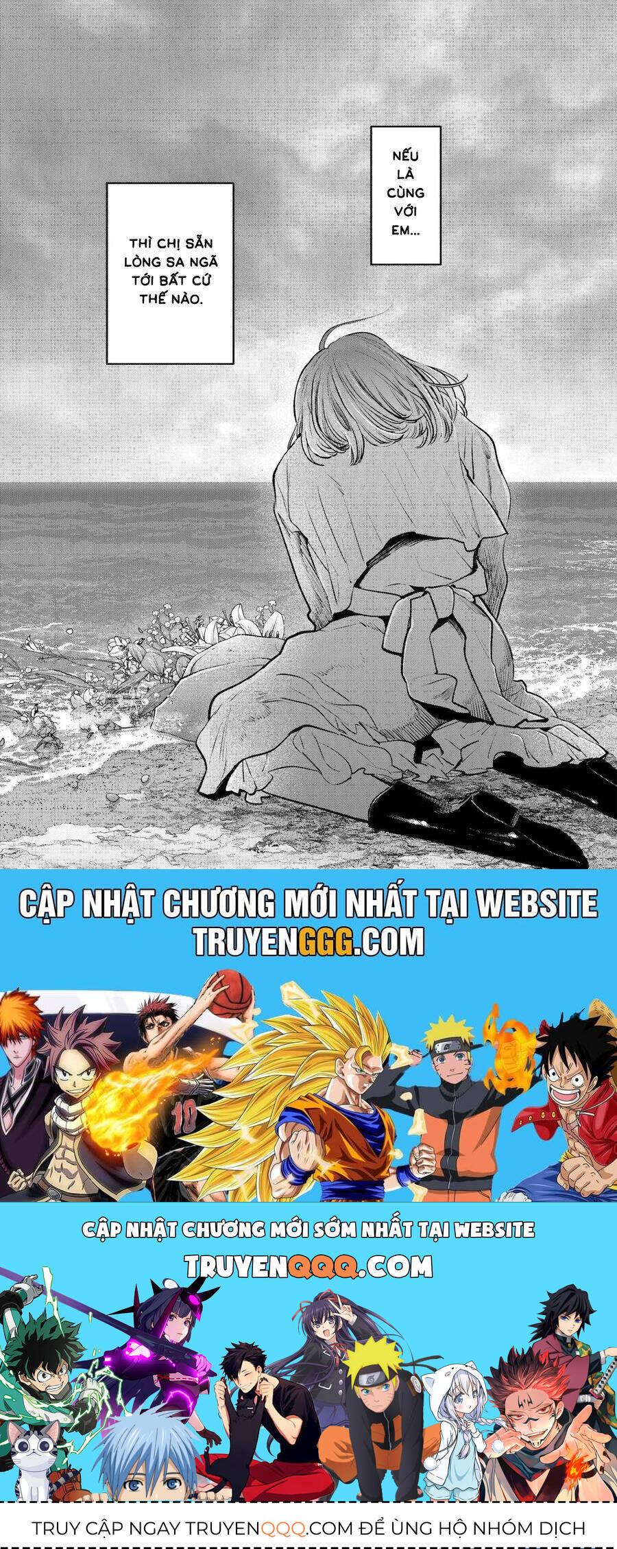 Đứa Con Của Thần Tượng Chap 164 - Next Chap 165