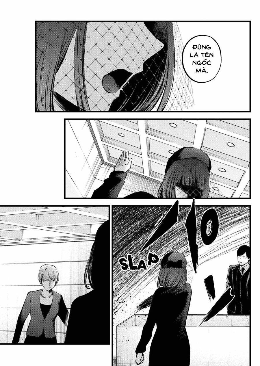 Đứa Con Của Thần Tượng Chap 165 - Next Chap 166