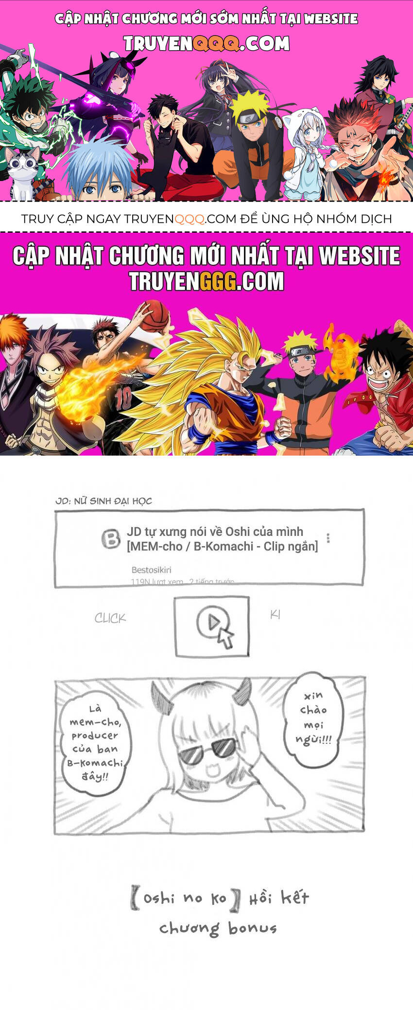 Đứa Con Của Thần Tượng Chap 166.5 - Next Chap 167.5