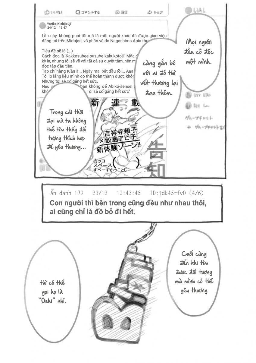 Đứa Con Của Thần Tượng Chap 166.5 - Next Chap 167.5