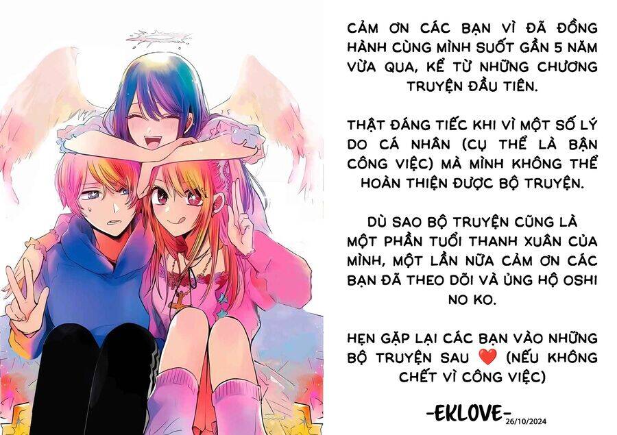 Đứa Con Của Thần Tượng Chap 166 - Next Chap 167