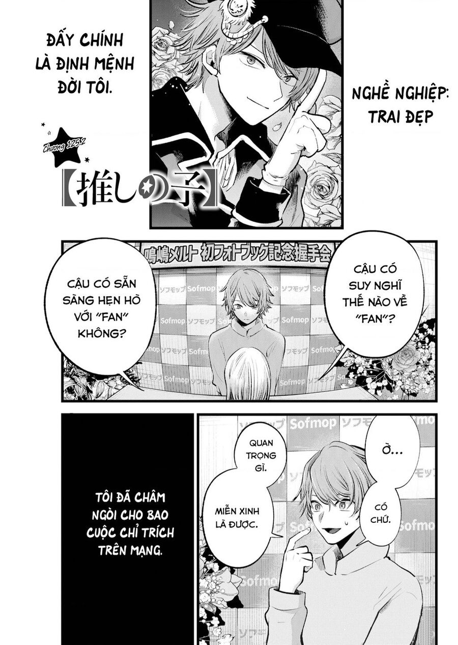Đứa Con Của Thần Tượng Chap 125.6 - Next Chap 126.6
